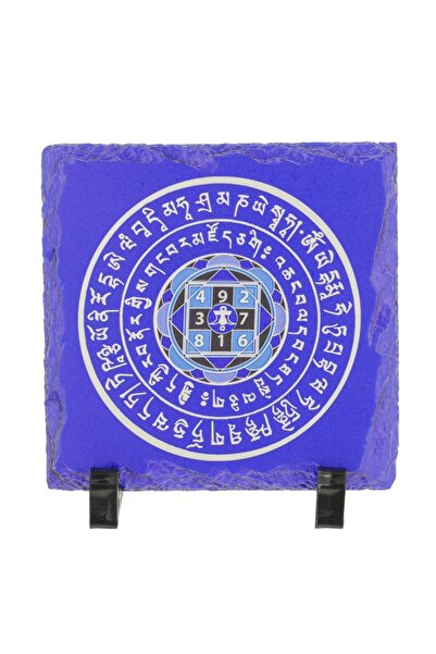 Feng Shui Placa (placheta) de amplificatoare a sumei lui 10 - Amuleta suma 10 albastra cu patratul magic