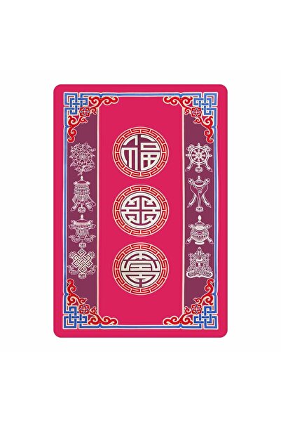 Feng Shui Abtibild sticker cu Fuk Luk Sau si cele 8 Simboluri