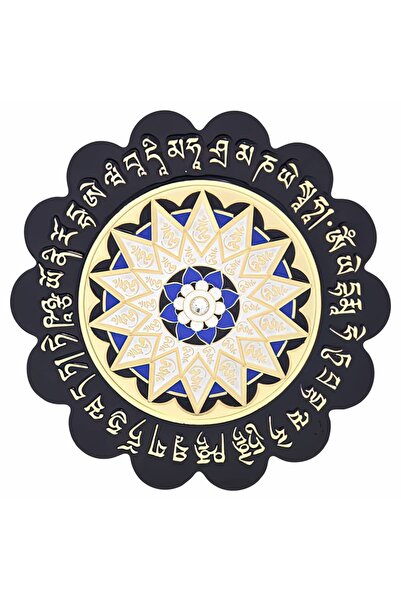 Feng Shui Abtibild sticker de protectie cu Silaba HUM - mare