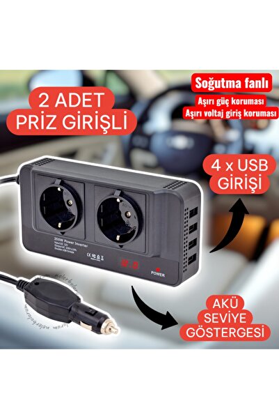 nelerbulurum 12 VOLT - 200 WATT 4 USB'Lİ 2 PRİZLİ (220 VOLT) SOĞUTMA FANLI ÇA...