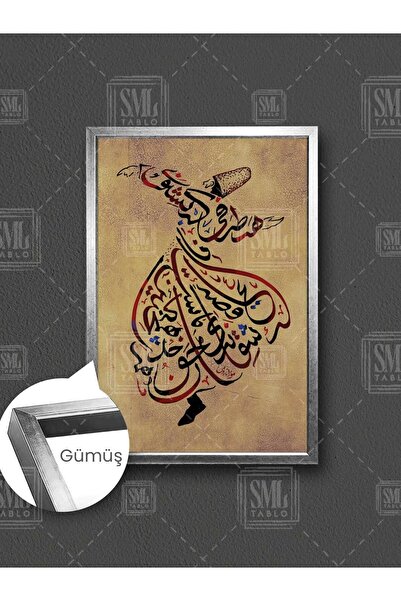 SML TABLO Hat Sanatı ve Dönen Semazen Meslevi Mevlana Çerçeveli Dikey Kanvas ...
