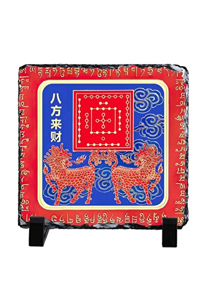 Feng Shui Placa (placheta) cu Oglinda cu Chi Lin si hotu - de aducere a oportunitatilor cu calculul HO TU 2025