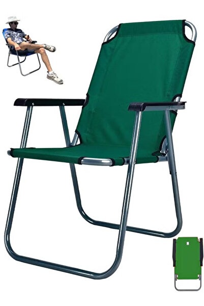 Cady One كرسي تخييم محمول قابل للطي خفيف الوزن للتخييم والمشي لمسافات طويلة و...