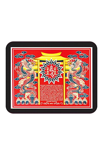 Feng Shui Abtibild sticker cu energia Yang , placa casei yin (in) impotriva e...