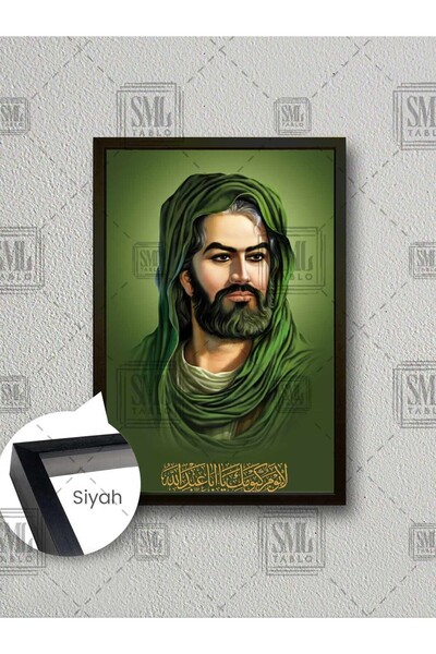 SML TABLO Hz Hüseyin Din İmam Hüseyin Kerbela Çerçeveli Dikey Kanvas Tablo