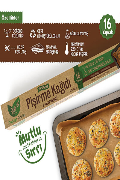 Trend Hediye Sepeti 16 ورقة من ورق الخبز غير المبيض مقاس 37 × 42 سم، ورق زيتي...