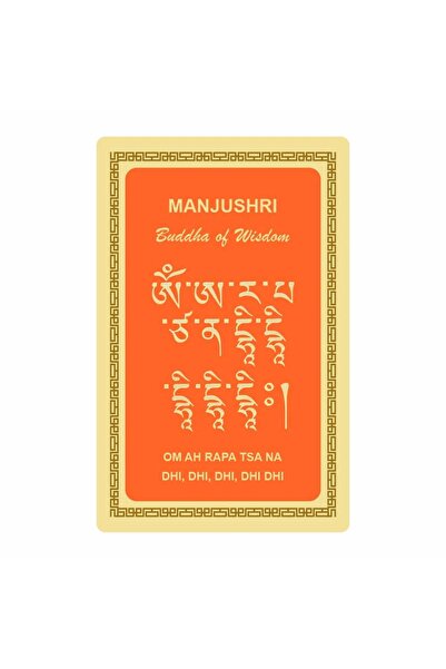Feng Shui Wisdom and Teaching Card with Buddha Manjushri