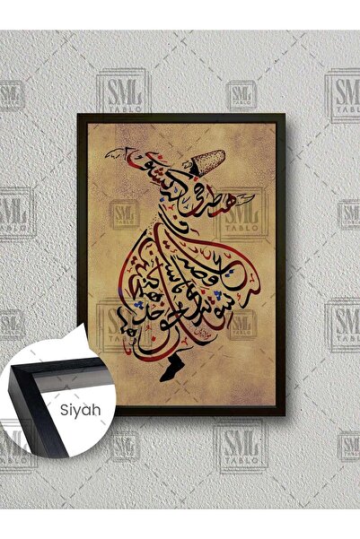 SML TABLO Hat Sanatı ve Dönen Semazen Meslevi Mevlana Çerçeveli Dikey Kanvas ...