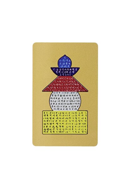 Feng Shui Card cu Pagoda celor cinci elemente