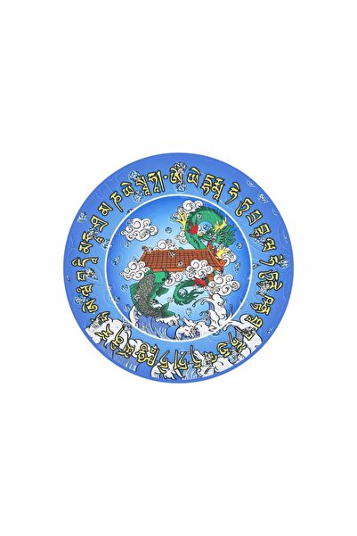 Feng Shui Abtibild sticker cu oglinda intelepciunii - mic