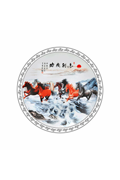 Feng Shui Abtibild sticker cu cei 8 cai galopand - pentru bunastare 2025 - mare