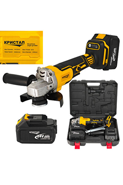 DDT Cordless Angle Grinder DDT-CRISTAL, 24V/4Ah, Brushless Motor, 820W, 8500 rpm