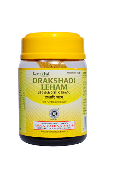 Kottakkal دراكشادي لحم 200 جرام × 2 قطعة