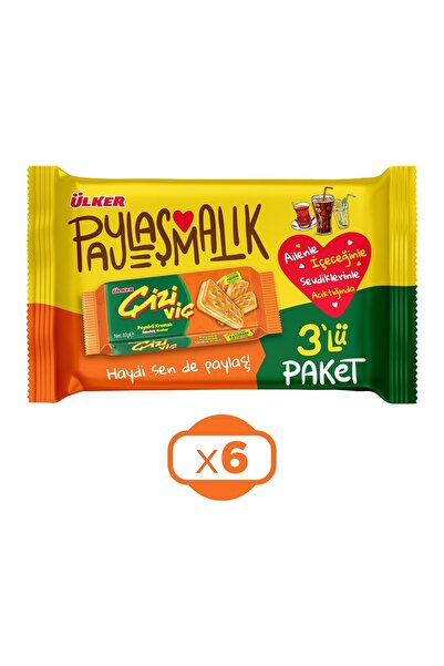Ülker Çiziviç 3 lü Paket 246 gr x 6 Adet