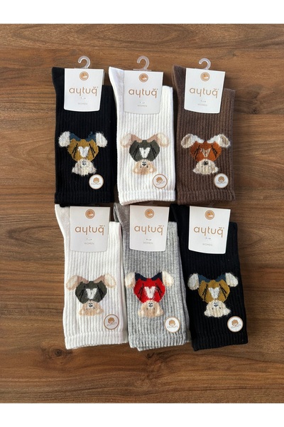 Aytuğ Women's Teddy Bear Embroidered Cotton Seamless Comfortable Socks 6-Pack