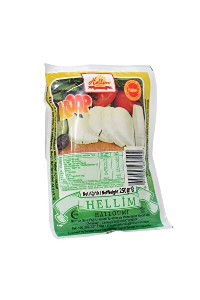 KOOP Kıbrıs Hellim Peyniri 220g