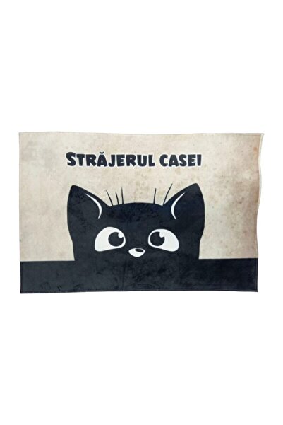 POEM.RO Funny rug - House guard