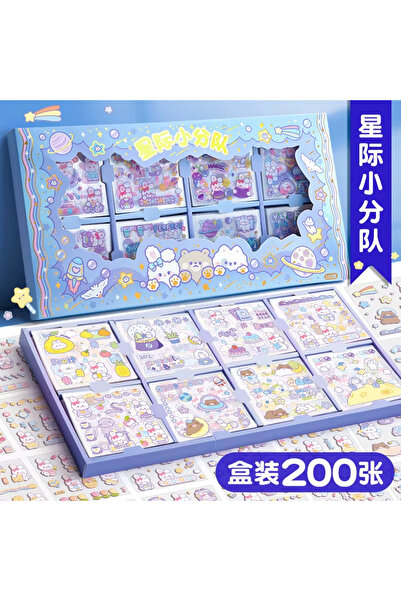 Hobidehobi ملصق شفاف - مقاوم للماء في علبة 200 ورقة - أزرق (مجموعة نجوم)