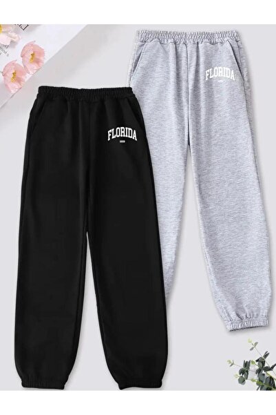 Le Vion 2-li Pantaloni de trening jogger cu imprimeu minimalist, cu picior el...