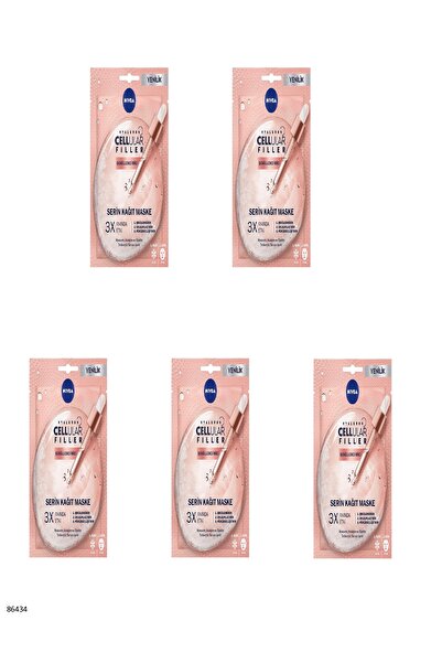 NIVEA 86434 قناع ورقي بارد لتشكيل البشرة 5 قطع