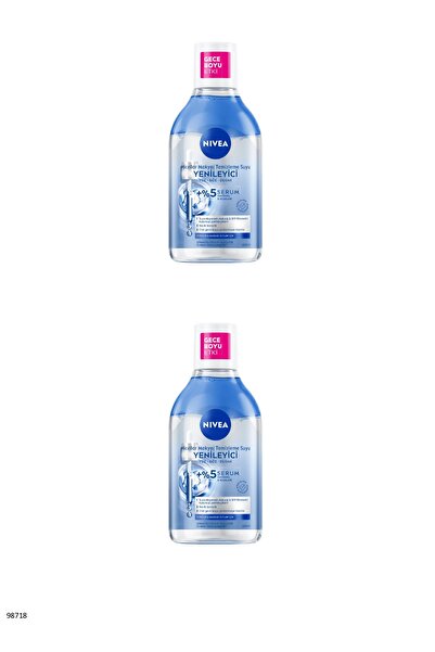 NIVEA 94428 AQUA ROSE ORGANİK GÜL SUYU İÇEREN NEMLENDİRİCİ TONİK 2 ADET