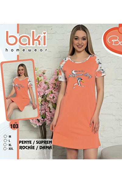 Star Fashion Short-sleeved nightgown, lounge dress style, cheerful print