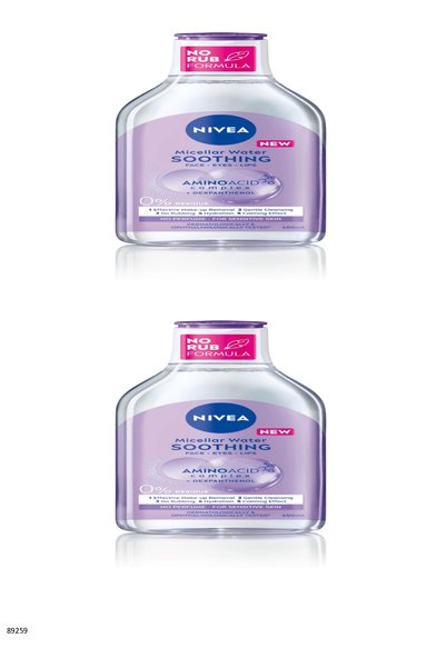 NIVEA ماء ميسيلار المهدئ لإزالة المكياج 2 قطعة
