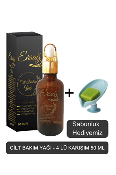 Ersağ Skin Care Oil - 4-Pack Mix 50 ml - Our Soap Dispenser Gift 386-003
