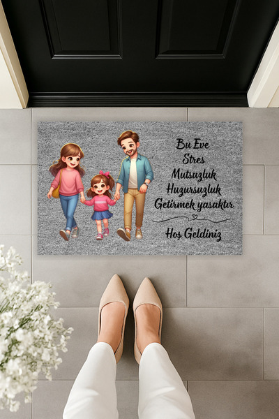 Dormot سجادة أمام الباب ذات طابع عائلي بطباعة رقمية حديثة