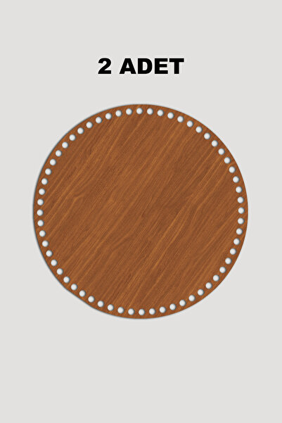 Lucena Дерев'яна кругла підставка для кошика 40 см 2 шт. Горіх 3 мм