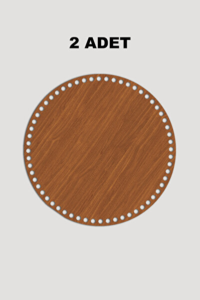 Lucena Дерев'яна кругла підставка для кошика 43 см 2 шт. Горіх 3 мм