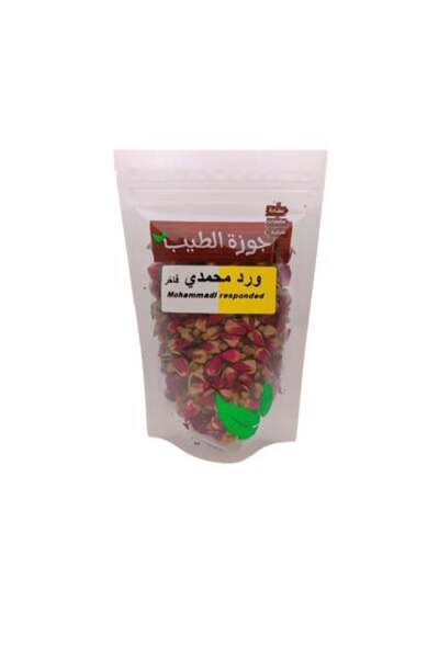 Nutmeg Red Rose Premium Mohamadi 60g