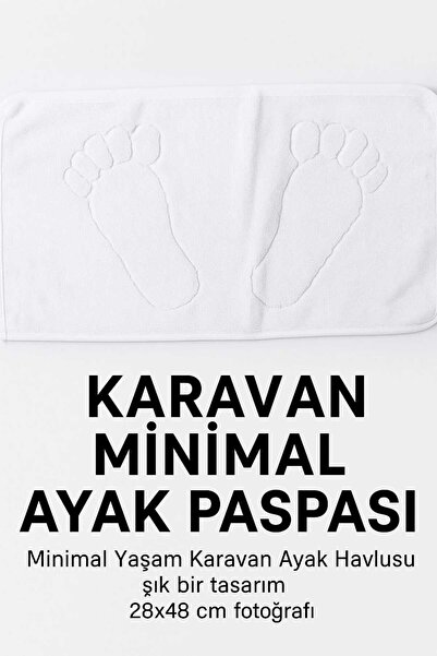 MEŞELİ TEKSTİL 2-місний караван Tiny House Camp Мінімалістичний килимок для ванної кімнати 30X50 см | 100% бавовна, довговічний