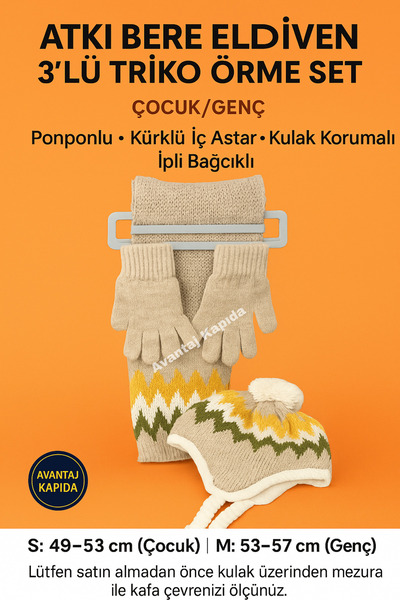 Mustran Children's Scarf, Beanie, Gloves Set of 3 Unisex Waiter Pom-Pom Furry Drawstring Knitwear Winter Gift