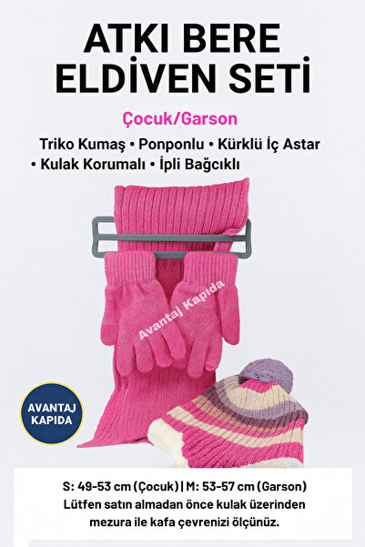 Mustran Children's Scarf, Beanie, Gloves Set of 3 Unisex Waiter Pom-Pom Furry Drawstring Knitwear Winter Gift