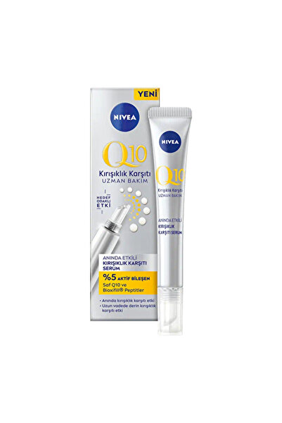 NIVEA Q10 Instantly Effective Anti-Wrinkle Serum