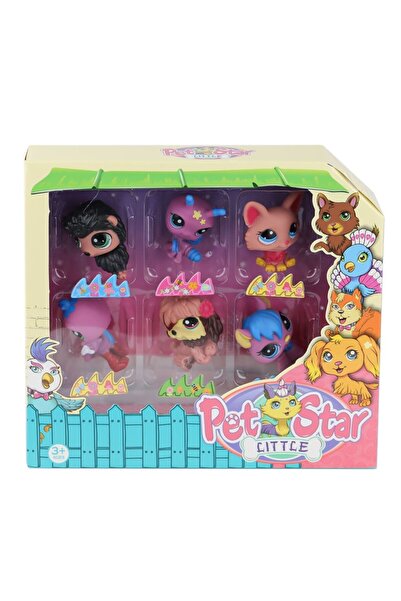 My Reality Fashion Nessiworld KZL-3046A4 مجموعة ميني ستار للحيوانات الأليفة م...