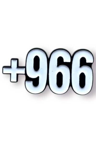 no markte ملصق جوال بتصميم معدني ثلاثي الأبعاد عالي الجودة جديد "+966"