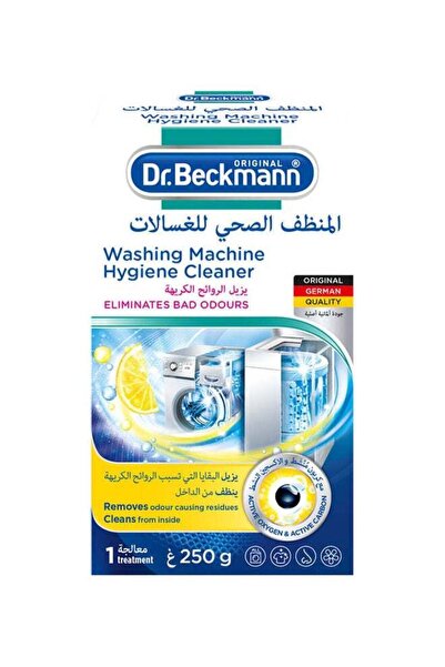 Dr.Beckmann منظف ​​صحي للغسالات من دكتور بيكمان، 250 جرام