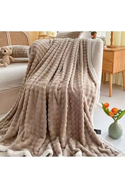 Casa de Vis Patura cocolino, Casa de Vis, pat dublu, bej, 200 x 220 cm