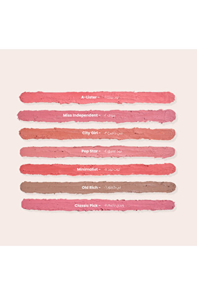 loça LOCA Lip Liner - 07 Classic Pick