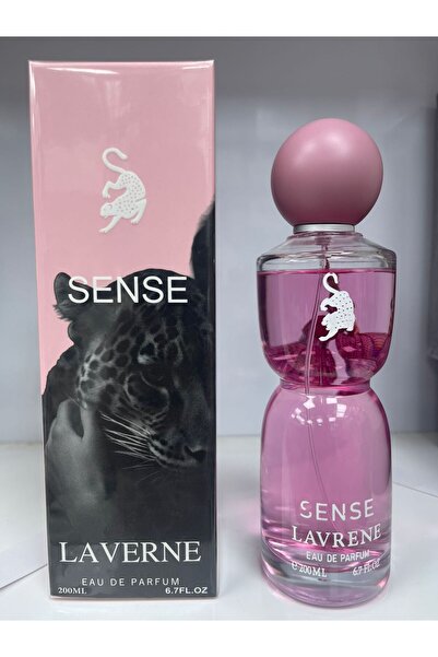 Sense عطر سنس جرجينا 200 ملي