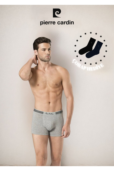 Pierre Cardin Erkek İç Giyim Kutulu 3 Adet Pamuk & Modal Çok Renkli Boxer L1.PC.360.12.02