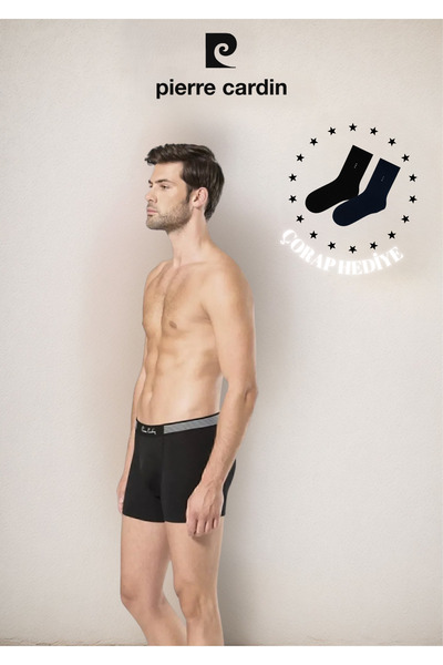 Pierre Cardin Erkek İç Giyim Kutulu 3 Adet Pamuk & Modal Çok Renkli Boxer L1.PC.360.12.02