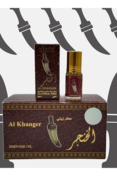 MAARA بنانافة الخنجر 3 مل - 12 قطعة