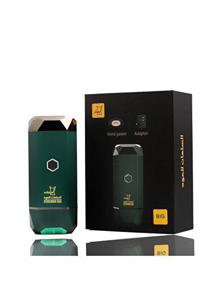 AL-SALMAN مبخرة بخور فاخرة - أنيقة للعود والبخور، مبخرة كهربائية محمولة، لون ...