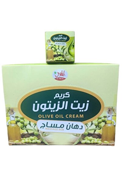hilal كريم تدليك بزيت الزيتون 8 جرام 12 قطعة