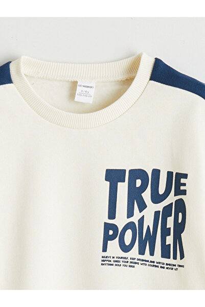 LC Waikiki New Season Printed Boys' Sweatshirt