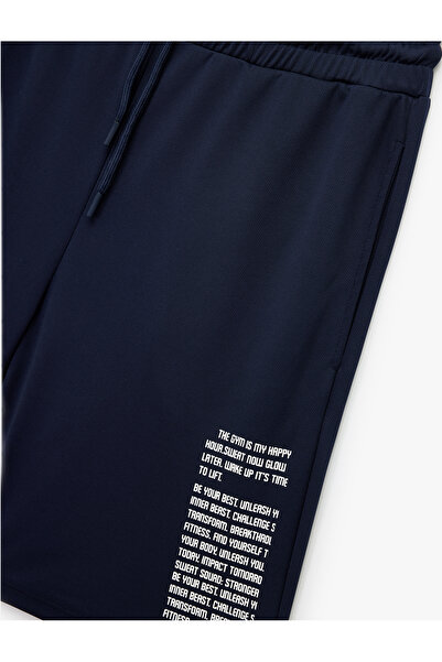 Koton Printed Pocket Detailed Lace up Waist Sports Shorts