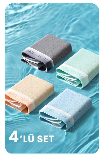 Beauty Collection 4-Pack Men's Boxer Ice Silk Icesilk Breathable Anti-Sweat Glad and Comfortable Boxer